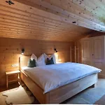 Strolz St. Anton am Arlberg